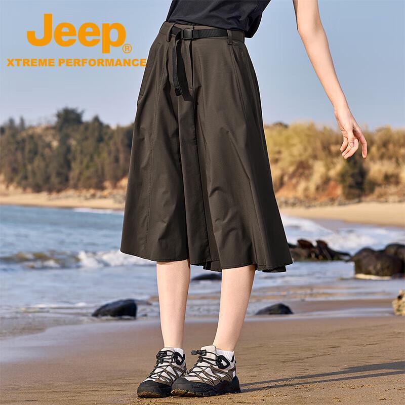 JEEP Women s Summer A-line Stretch Skirt XL