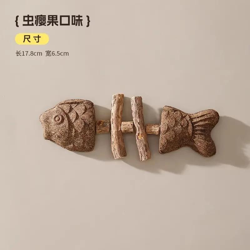 Wooden Teeth Grinding Stick For Cat Fish Bone Wood Pet Cats Like Smells Tianliao Teething Stick Have Fun Playing