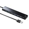 Sanwa Supply 7-Port USB 3.2 Gen 1 Hub Fast-Charging Port Black USB-3H703BKN