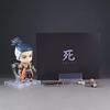 In Stock Sekiro: Shadows Die Twice Action Figure 2522 Q-Version Clay Man Sekiro Collectible Model Activity Doll Playthings Kids Gifts