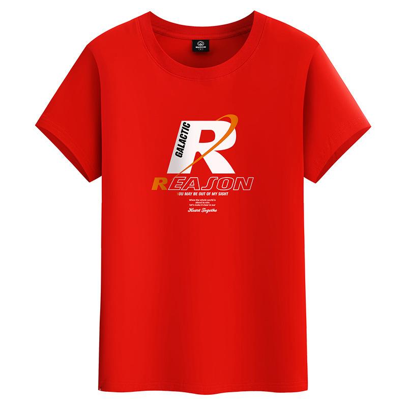 QICED Letní triko s krátkým rukávem Pánské triko Trend s výstřihem do O