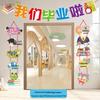 2025 Graduation Decorative Paper Door Hanger for School Kindergarten Classroom