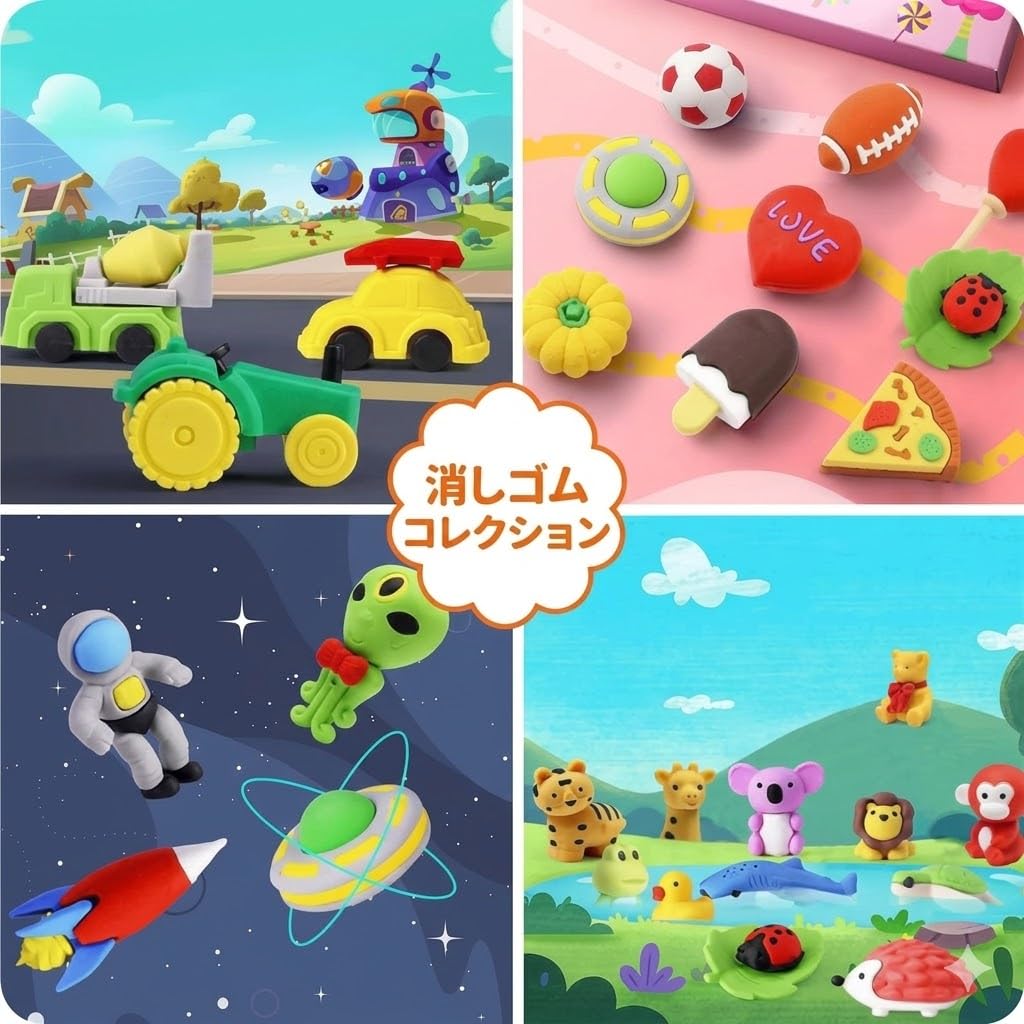 assembleable erasers for elementary school students and other Assorted animal perfect as gifts or decorations random Cute, students. designs, (50