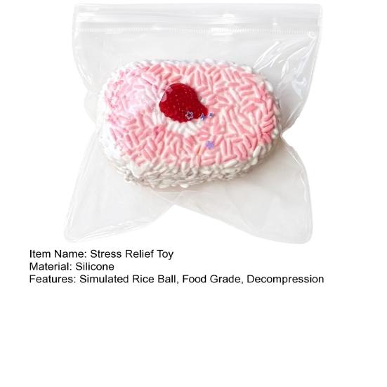 Simulated Rice Ball Squeeze Toy Food Grade Silicone Rice Ball Decompression Toy Stress Relief Simulation Food Sensory Fidget Toy