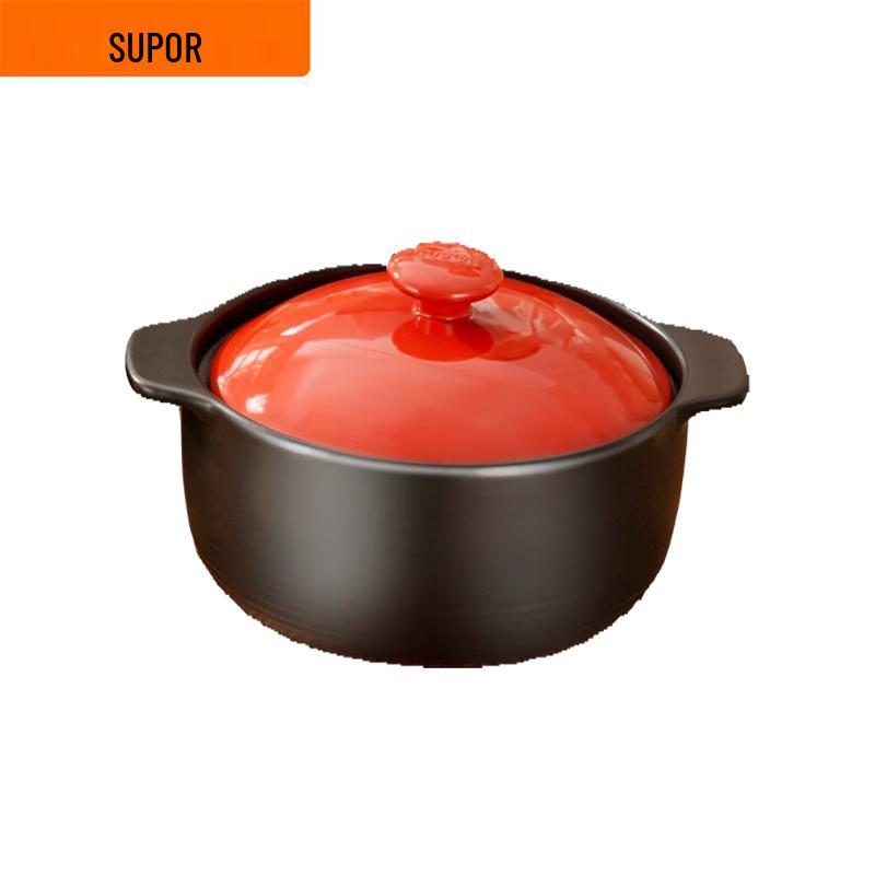 Supor 3.5L Ceramic Casserole Soup Pot