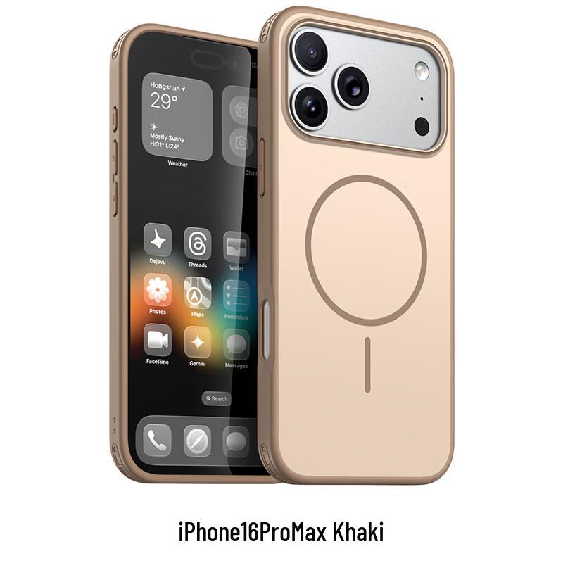 Магнитный чехол CAXITON для iPhone 16 Pro Max
