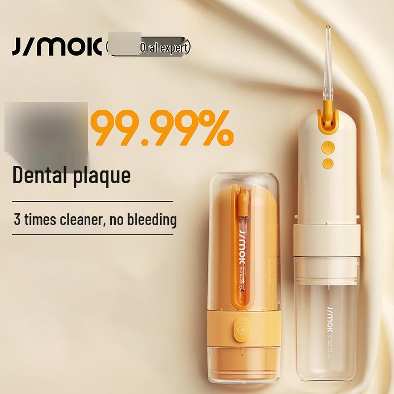 JIMOK Jinmei Ke Electric Oral Irrigator: Portable Orthodontic Tooth Cleaner Sonic S2 Milk Coffee Yellow with UV Sterilization