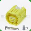 2 Pin Automotive Waterproof Connector 7C83-8794-70 90980-12490 Car Sensor Plug Wire Harness