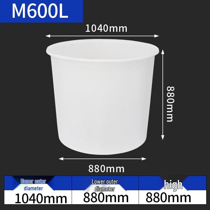 PE Plastic Round Storage Barrel
