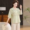 Women's Embroidered Cotton Linen Blend Summer Two-Piece Set
