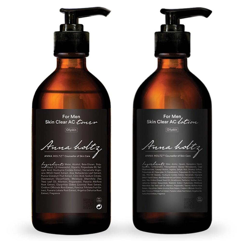 Holtzformen Skin Clear Basic 2-Piece Set Toner 300ml + Lotion 300ml 1 Set