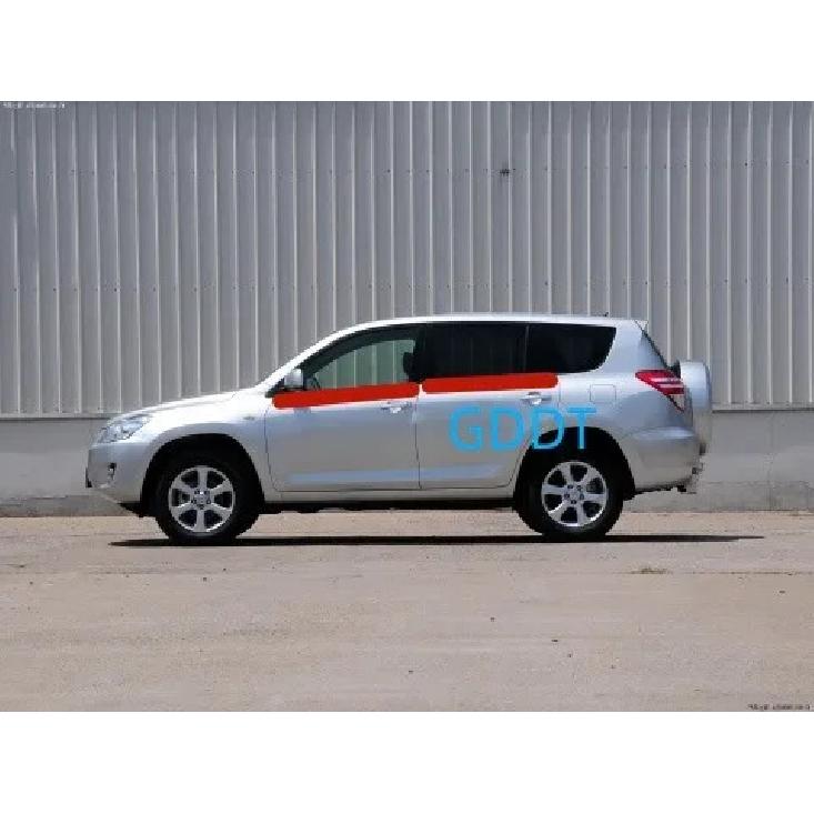 4 ks Gumové lišty vnějších oken USA nebo EU pro Toyota RAV4 2009-2012 75720-0R020 Ochrana skla Vodotěsná lišta pro sklo RAV-4 XA30