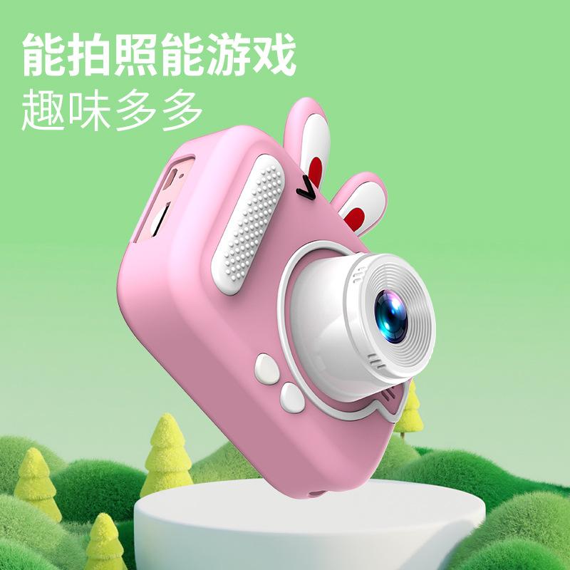 Kinderkamera, HD-Digitalkamera, Fotorecorder für Studenten, Sportkamera Rabbit