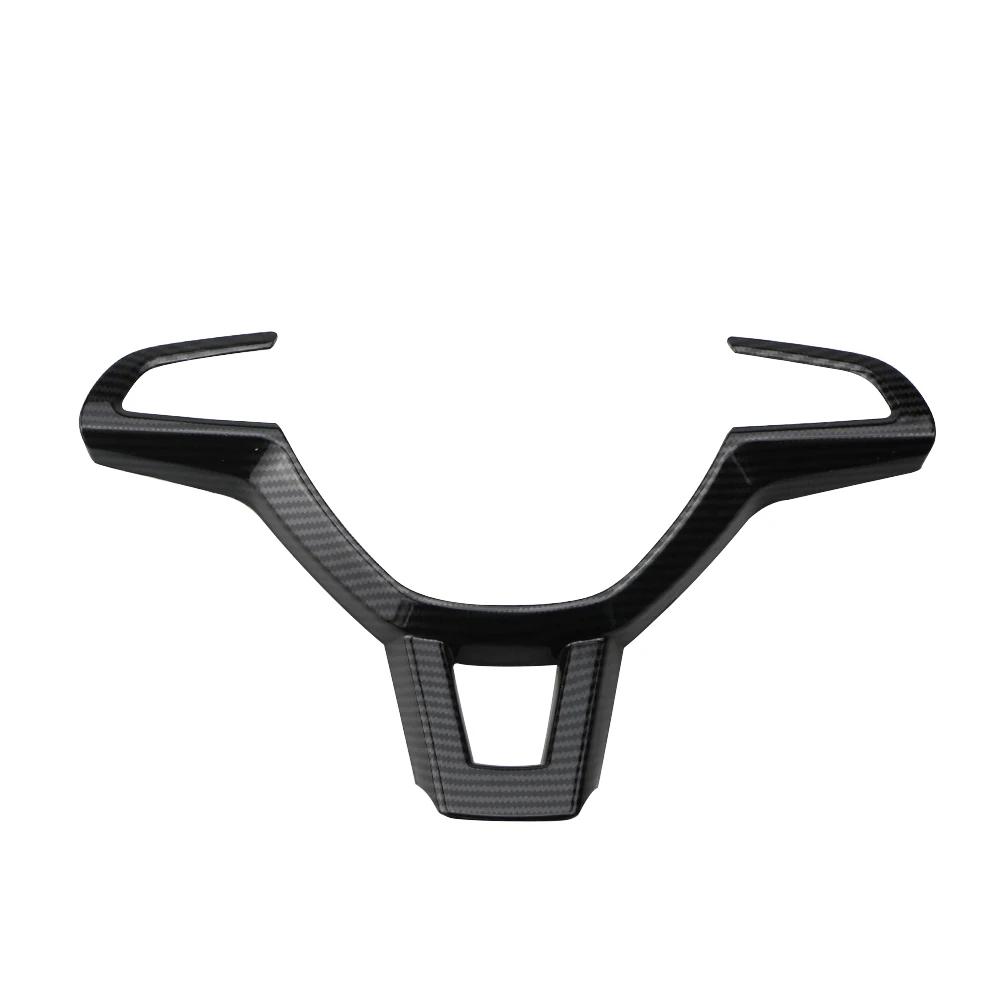 For Skoda Octavia A7 2017 Fabia 2016 2017 Rapid Spaceback 2016 Superb Steering Wheel Decoration Panel Trim Interior Accessories