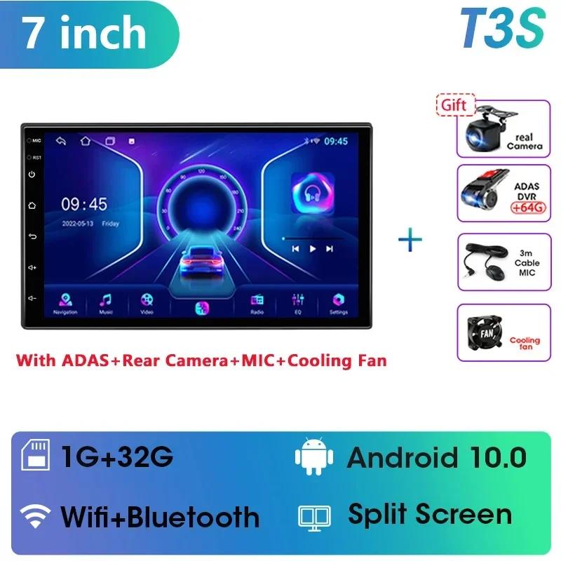 Android 11 Car Radio 2 din 7" Universal  Multimedia Video Player GPS Navigaion Carplay Auto DVD For Nissan Kia Honda Toyota VW