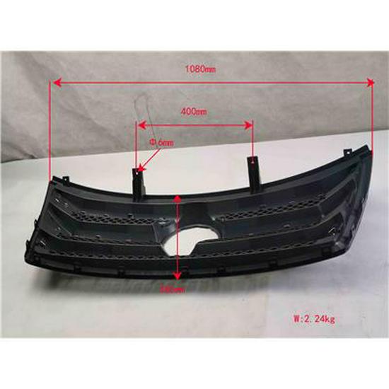 Foton Grille Electroplated Version P1531010109A1 Foton