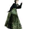 Guofeng Hanfu Set: Green Mamian Skirt & Ming Style Shirt - New Autumn Collection