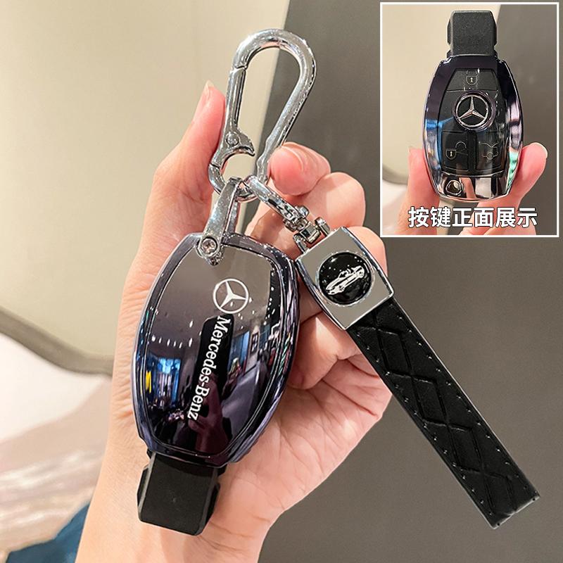 TPU Key Fob Cover For Mercedes Benz A B C E S Class W204 W205 W212 W213 W176 GLC MAYBACH Keyless Soft Case gfu1