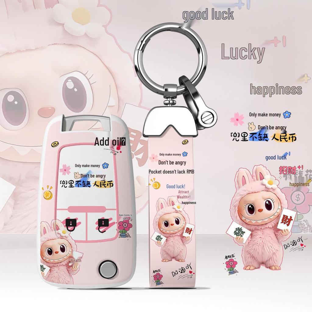 Chevrolet & Buick Cartoon Key Cover for 2/3/4 Button Models