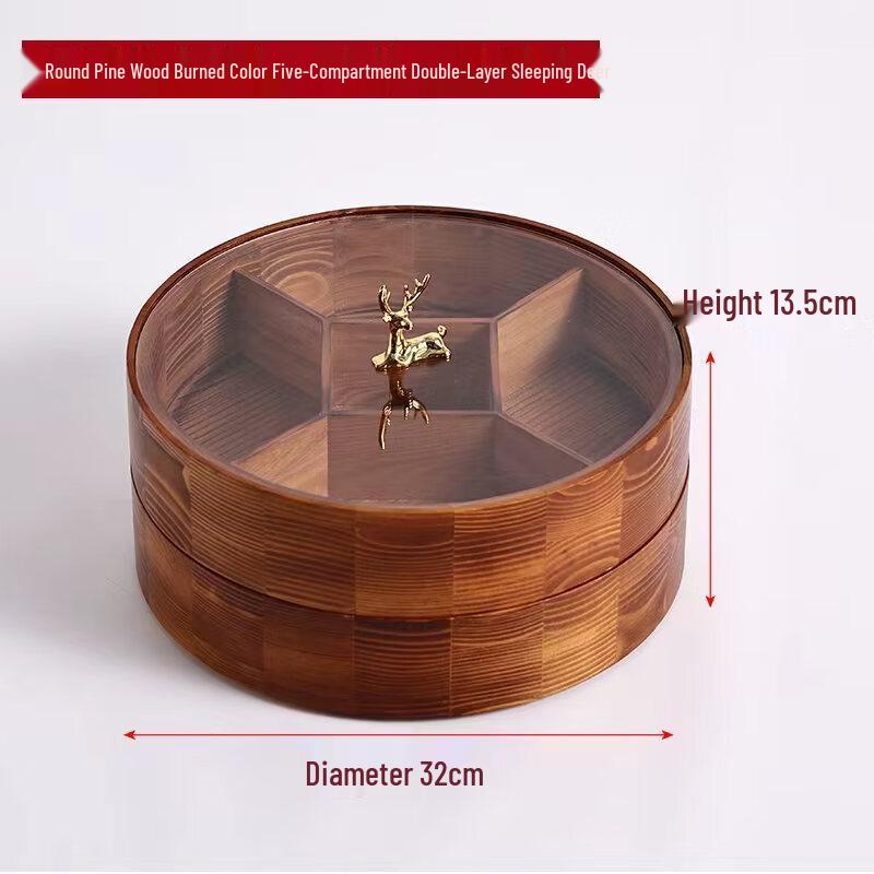 Handon Burnt Pine Wood Round Divided Snack Box with Deer