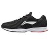 LiNing Zero March 7th Shock Absorbers Slip Resistant Abrasion Resistant Lightweight Low Top Running Shoes Men's Black ARBS009-2
