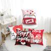 Valentine'S Day Pillowcase Home Bedroom Living Room Decoration Polyester Cushion Pillowcase