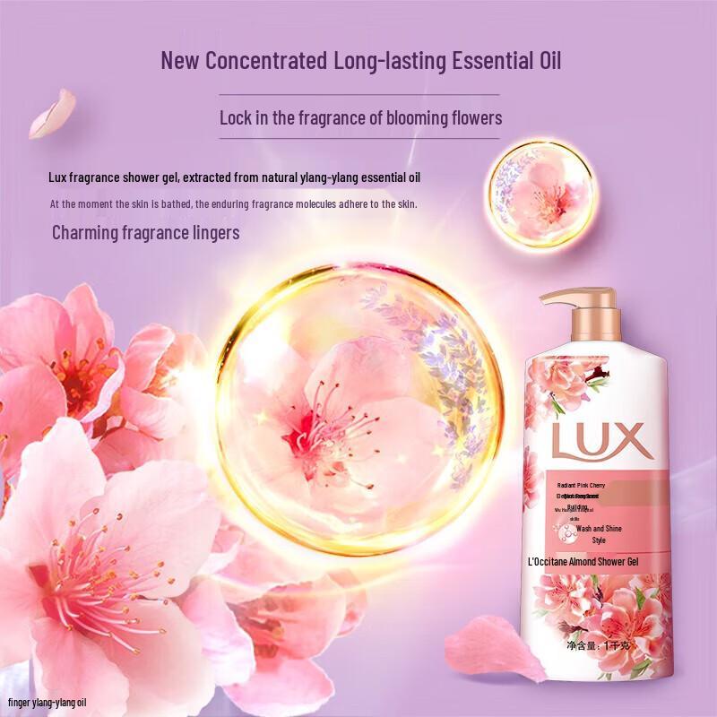 Lux Pink Cherry Blossom Brightening Body Wash