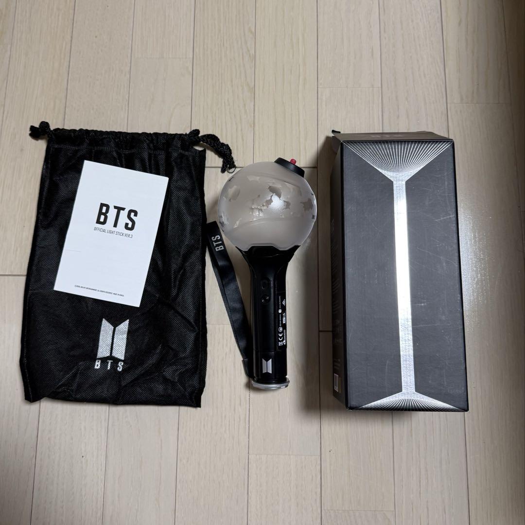 

[USED] BTS penlight with storage bag