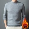Men’s Winter Plus Velvet Knit Sweater - Thick, Solid Color, Half-High Collar, Warm One-Piece.