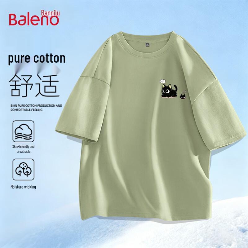 Baleno Confused Cat Graphic Loose Short Sleeve T-Shirt 3XL