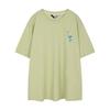EDIBLET Dr. Muller Print T-Shirt