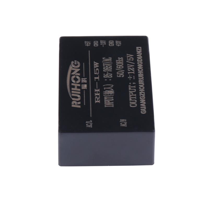 5V±12V 15W Multi-output Switching Power Supply Board, Three-way Voltage Output DC Step-down AC-DC Isolated Module