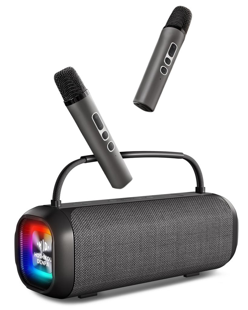 Hoshikou Denpa Wireless Microphone Bluetooth Karaoke Microphone Large Rechargeable Portable Home Mini Bluetooth Wireless Hours of Battery Active Ideal