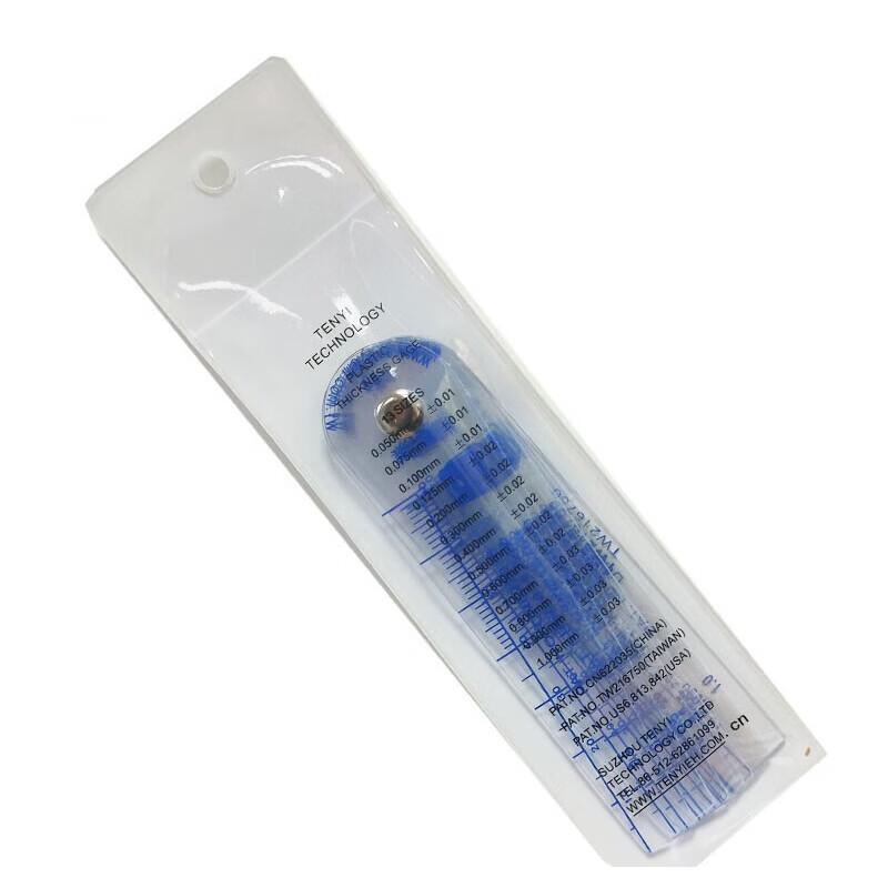 Yumao Plastic Feeler Gauge Set