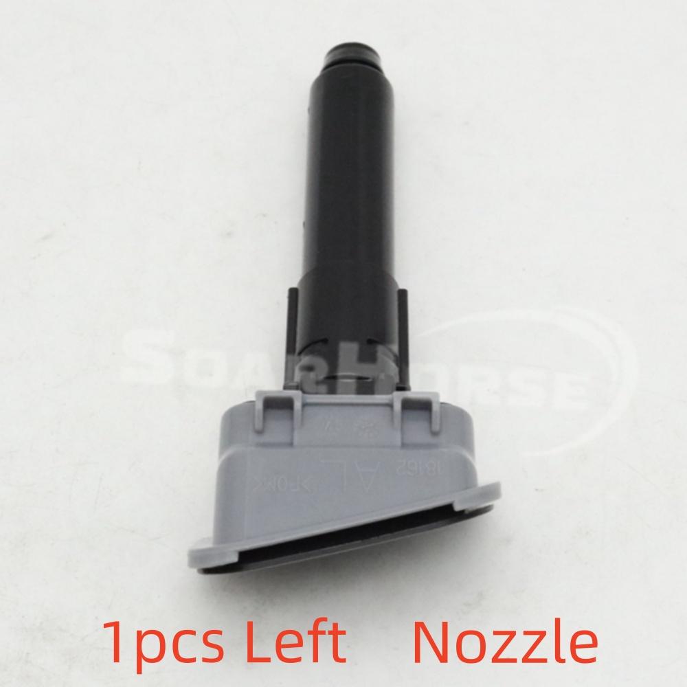 28641-4AM0A Front Bumper Headlight Lamp Washer Sparyer Nozzle Jet Cover Cap For Infiniti Q70 Y51 2015 2016 2017 2018