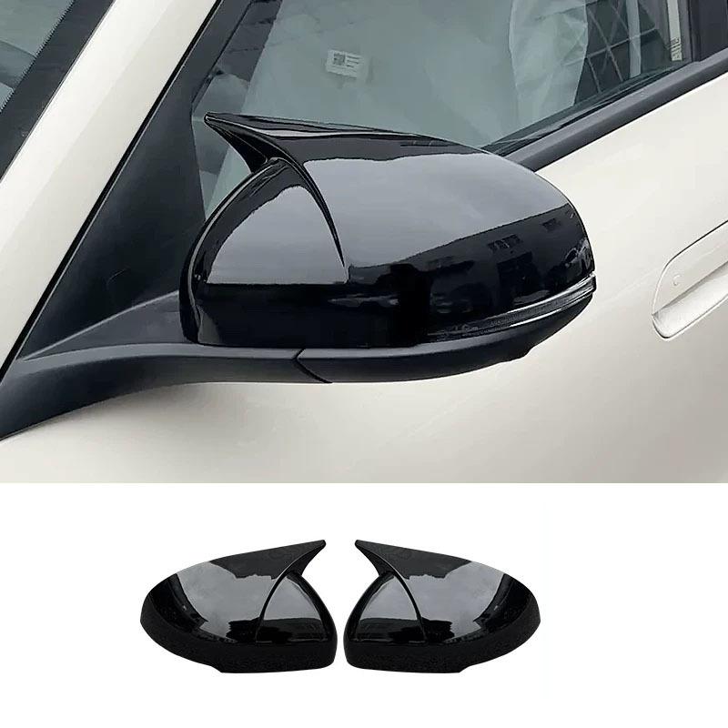 Car Reversing Mirror Horn Rearview Mirror Cover For Geely Geome EX2 Proton e.MAS 5 2025 2026 Modification Accessories