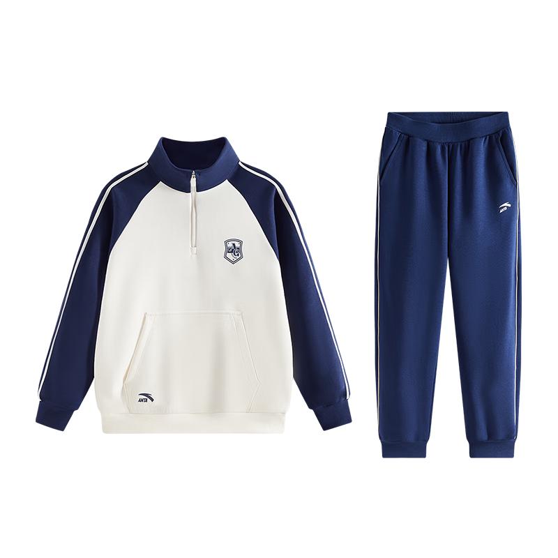 Anta Kids Girls' Fleece-Lined Hoodie & Pants Set