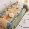 2024 Premium Full-Cover Sofa Blanket: High-End, Dustproof Sofa Cushion Protector