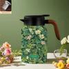 316 Stainless Steel Insulated Stewing Teapot Gift Set with Tea-Water Separation