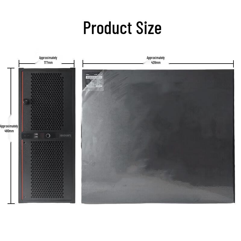 Lenovo IPC-830 Industrial Computer (CN version)
