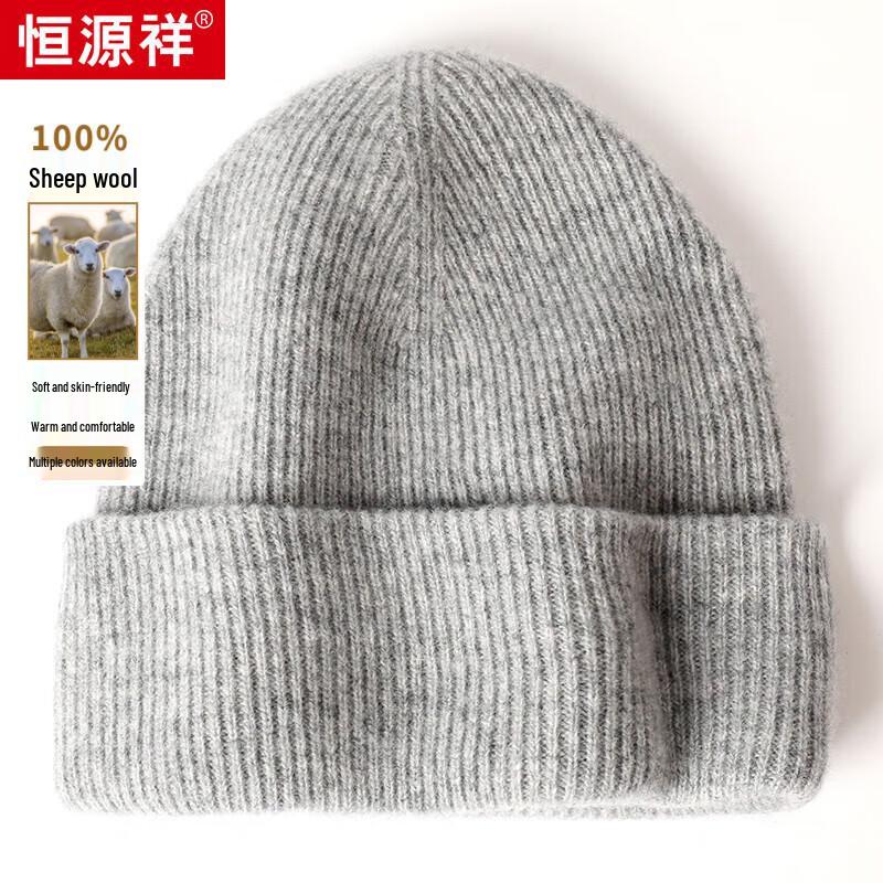 Hengyuanxiang M55035 Unisex Strickmütze aus reiner Wolle