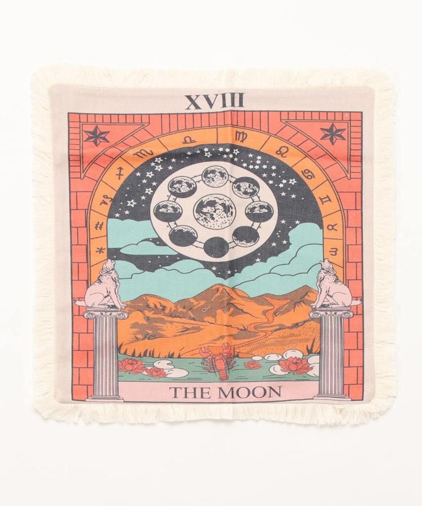 Cushion Cover, Interior, Asian, Ethnic, Fringe, Natural, Balinese, Exotic, Asian, 45x45, Ethnic Style Cushion Cover (9 Others)