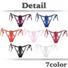 WHITE FANG Floral Lace Sexy Lingerie for TT213 T-Back Panties, Women, (07 Wine)