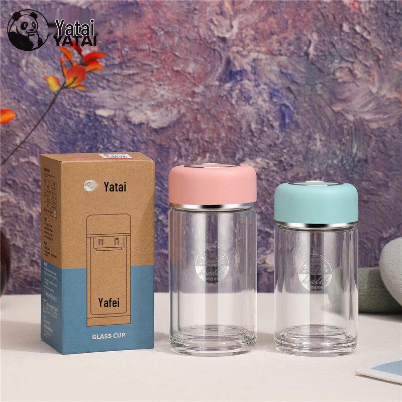 YATAI Crystal Double-Layer Glass Portable Tea Cup 230ml