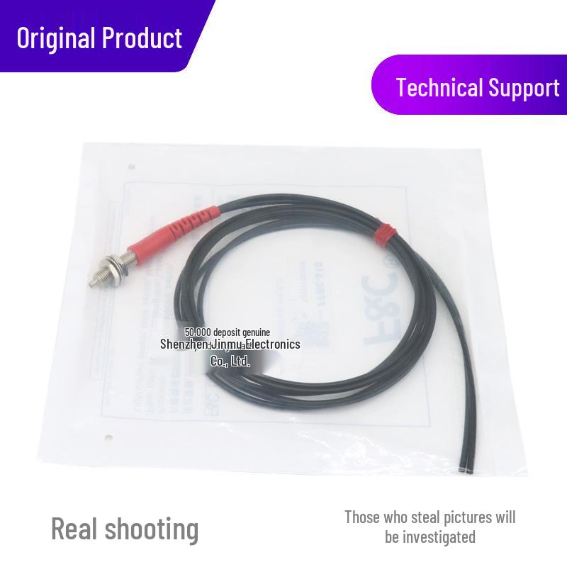 Jiazhun FFRC-610 M6 Coaxial Fiber Optic Sensor Probe