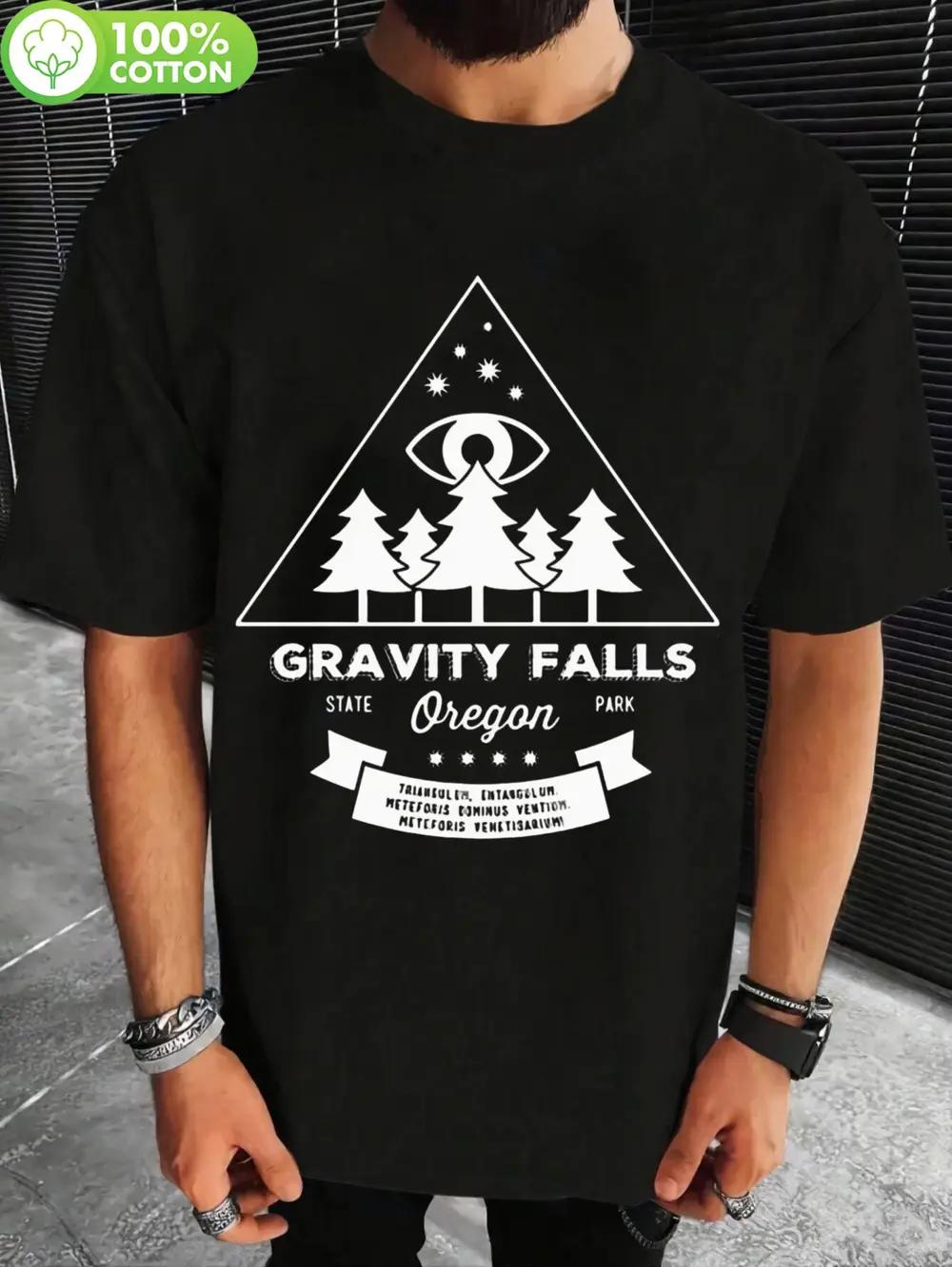

Visit Gty Falls T-shirt Gift S