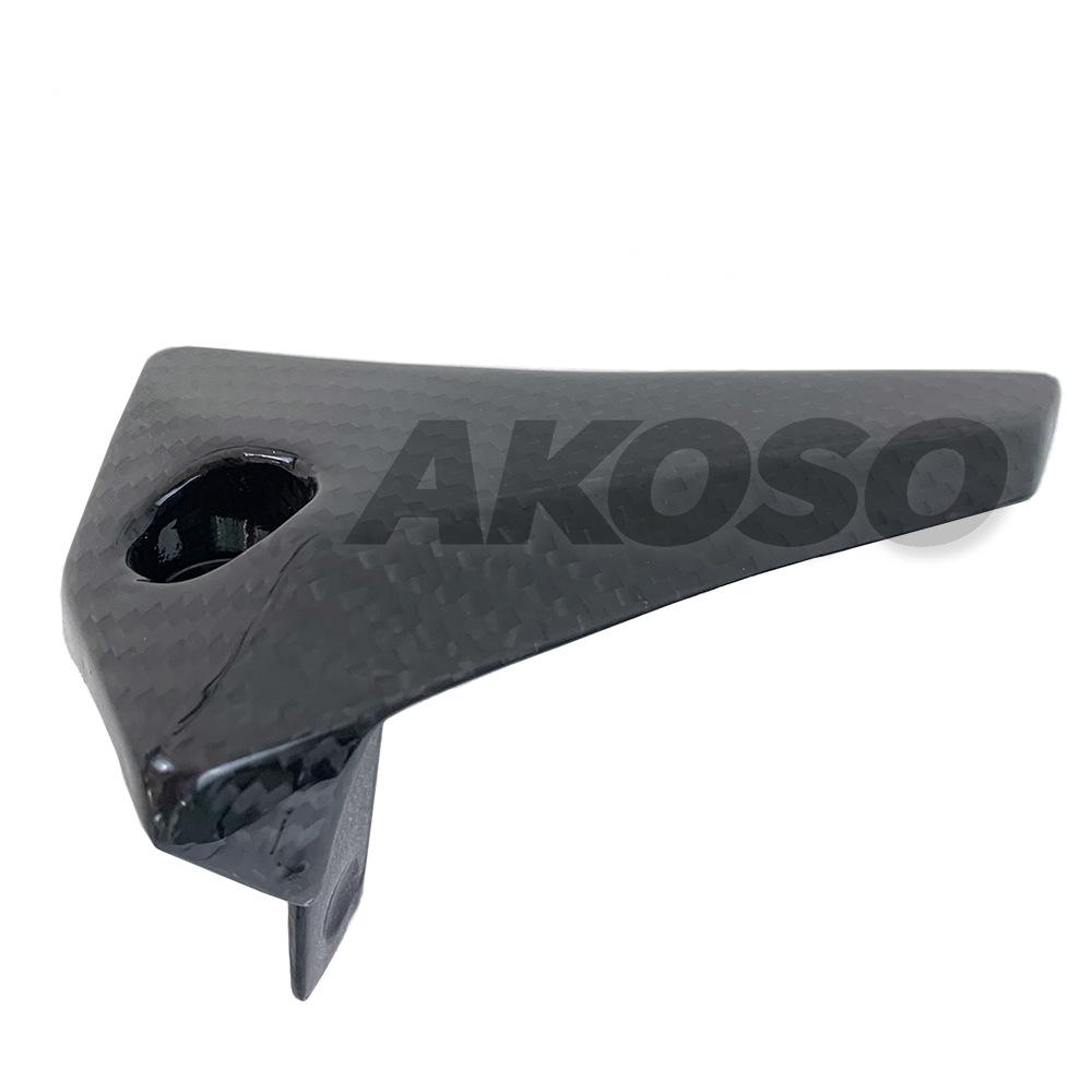 Kawasaki H2 Carbon Fiber Chain Guard - Motorcycle Accessory