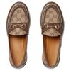 Wmns Horsebit Wedge Loafer 'GG Supreme - Beige' Women's 794316 FADC1 9741