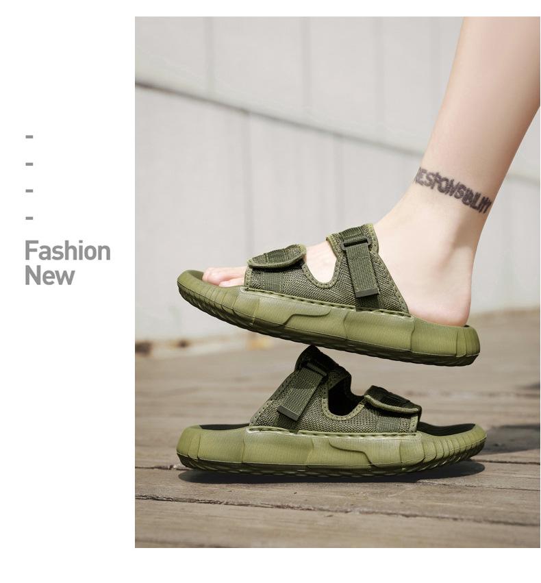 Men's Thick-Soled Beach Slippers: Soft, Wear-Resistant, Breathable Casual Flip-Flops
