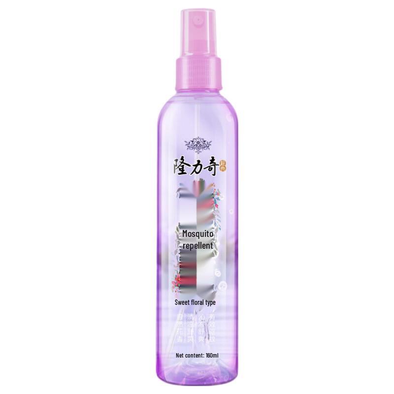 Longliqi Sweet Floral Mosquito Repellent Dew